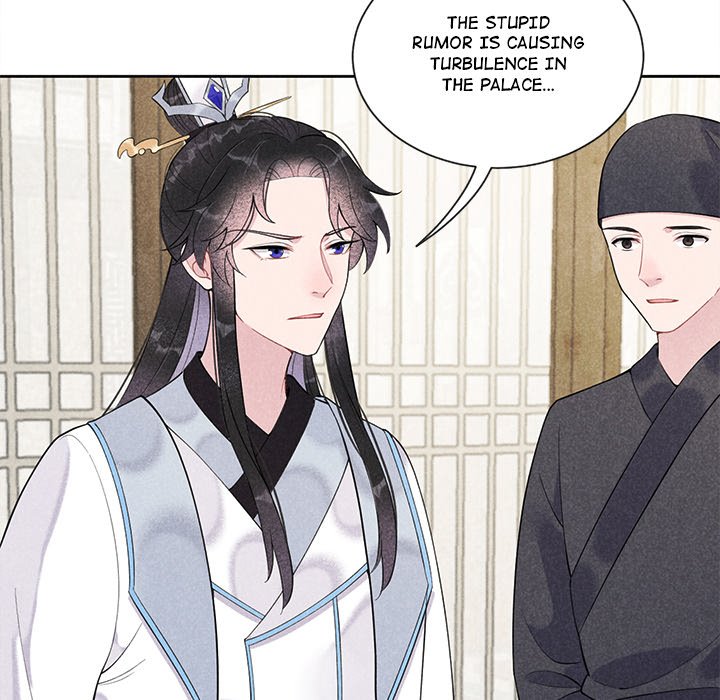 King of Lavitan - episode 6 - 42