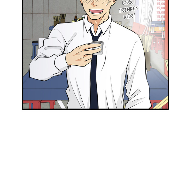 Los geht´s Mr. Kang! - episode 51 - 35