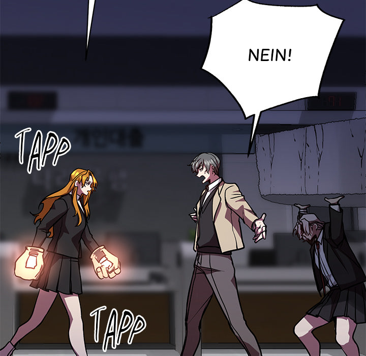 Meine Schulzeit mit Rang F - episode 23 - 150
