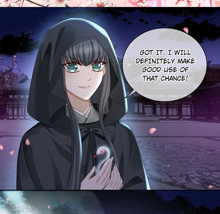 MASTER AND SEVEN LOVERS - episode 82 - 44