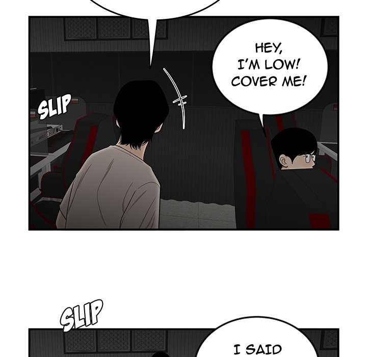 The Repeat Student - episode 7 - 105