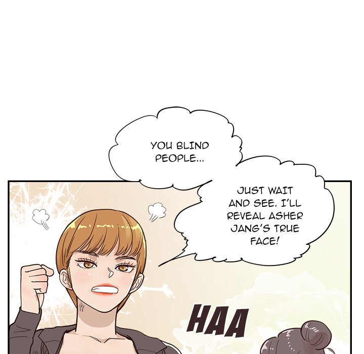 His Women's University - episode 96 - 88