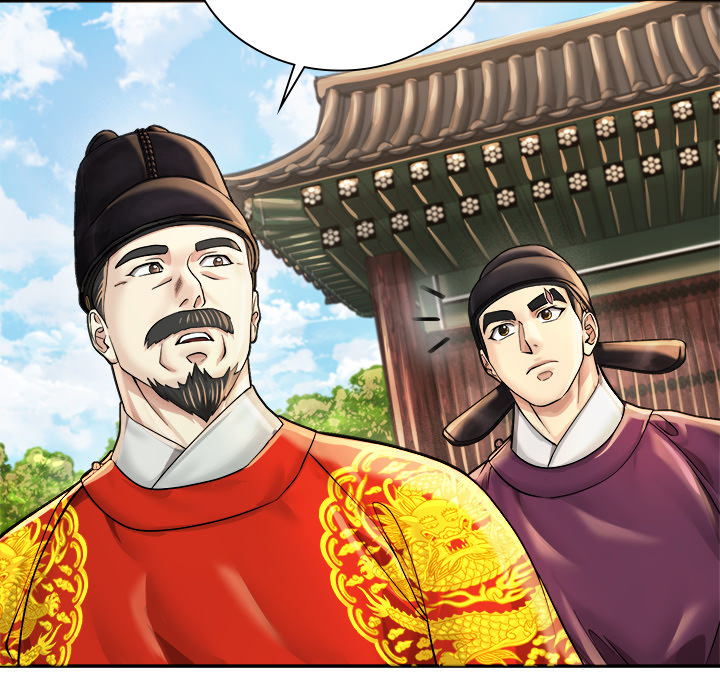 Swole Joseon - episode 21 - 72