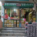 @masrul308