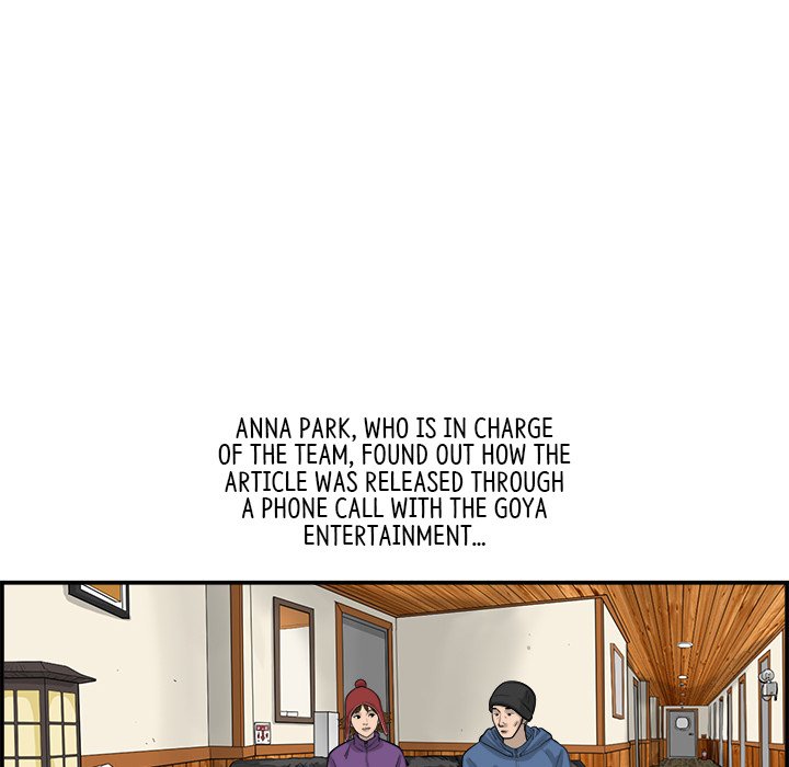 Eorin - episode 25 - 15