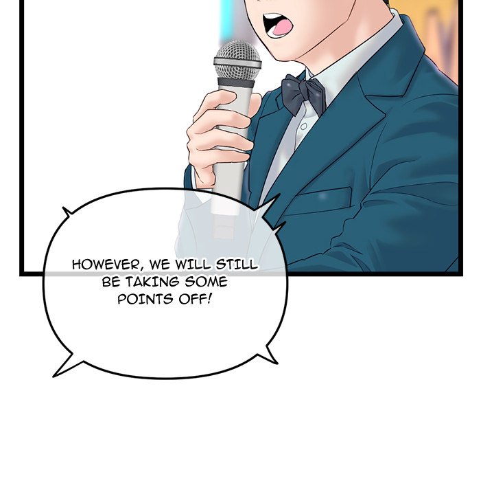 Midnight PC Cafe - episode 50 - 23