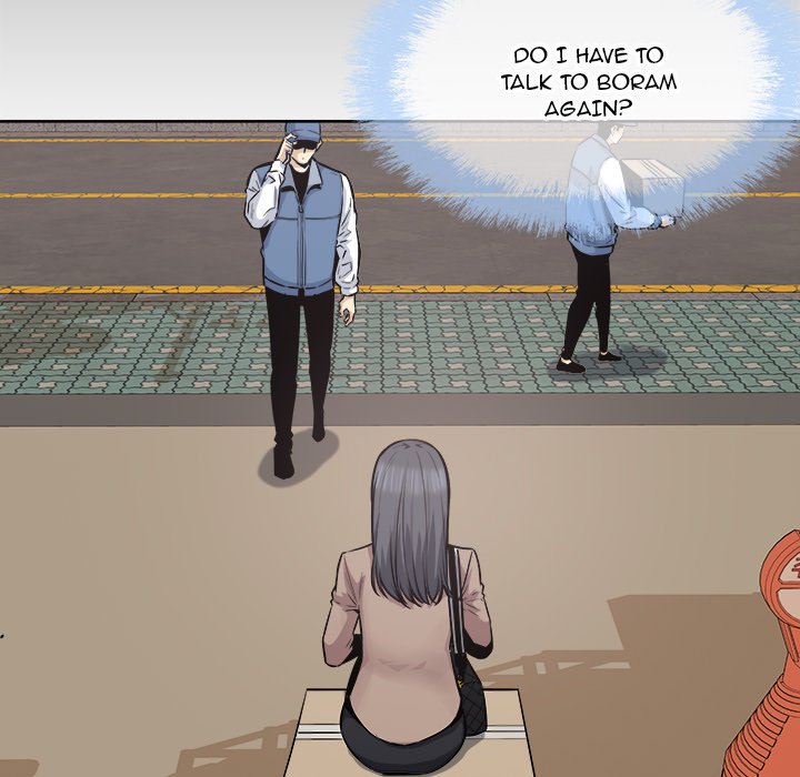 Excuse me, This is my Room - episode 95 - 79