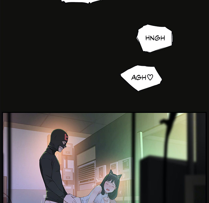 Teach Me How to Please You - episode 4 - 161