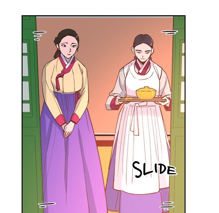 The Princess's Guard - episode 14 - 86