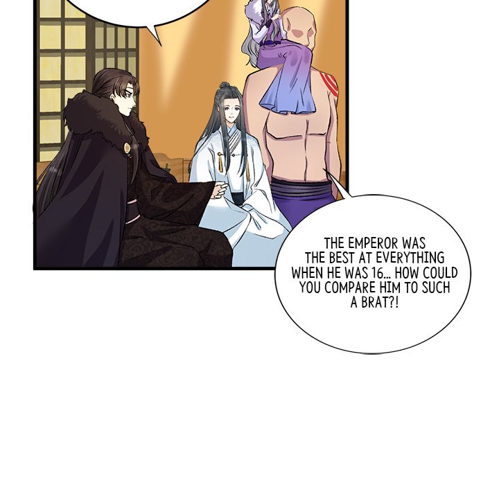 My Sirius Star - episode 11 - 26