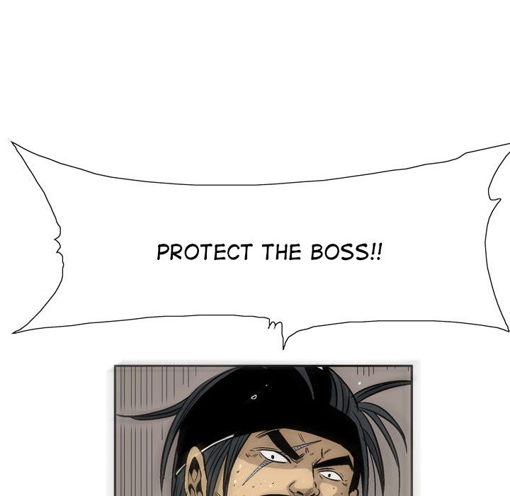 The Sword Clan - episode 27 - 73