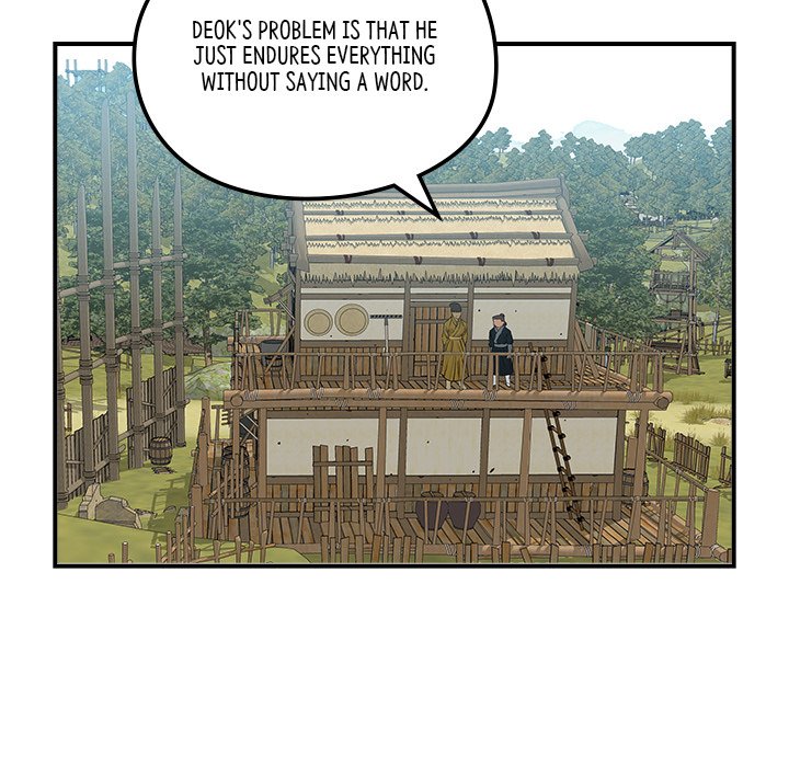 The Blade Demon - episode 22 - 73