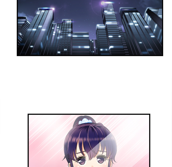 Yuris Nebenjob - episode 11 - 16