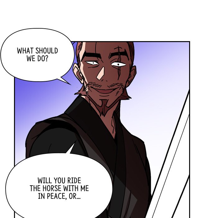 The Princess's Guard - episode 54 - 40