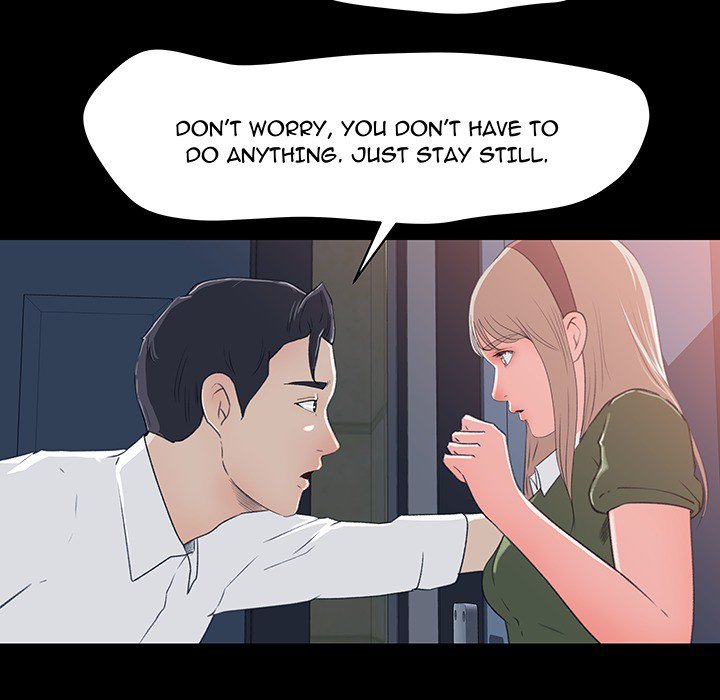 Inside the Uniform - episode Prologue - 21