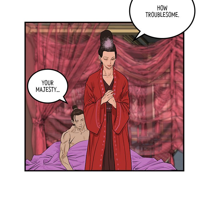The Blade Demon - episode 33 - 62