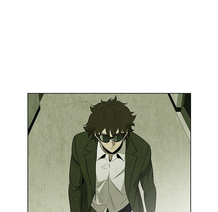 Gorgon - episode 24 - 18
