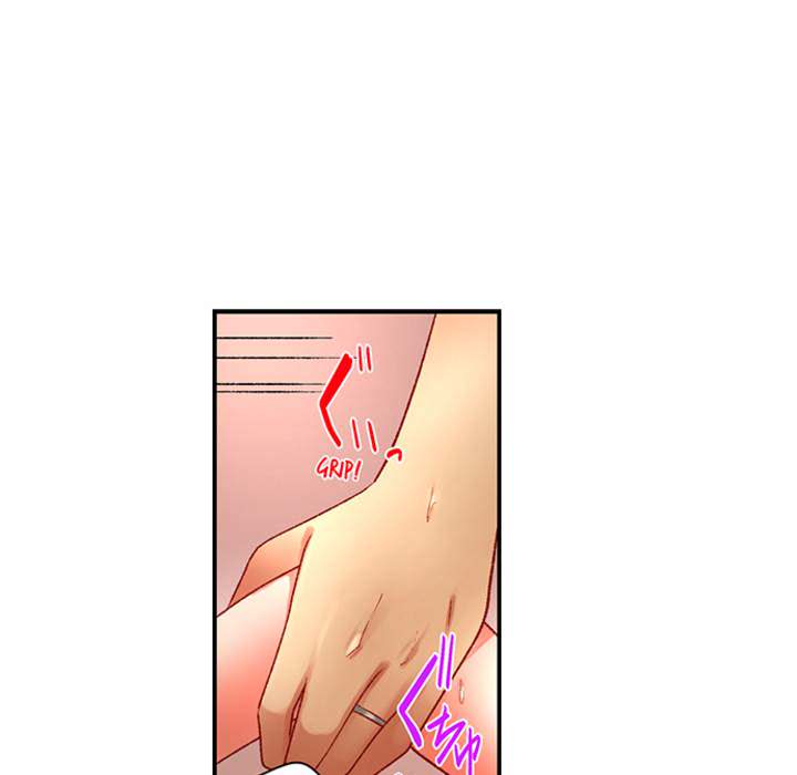 Our Kinky Newlywed Life - episode 63 - 25