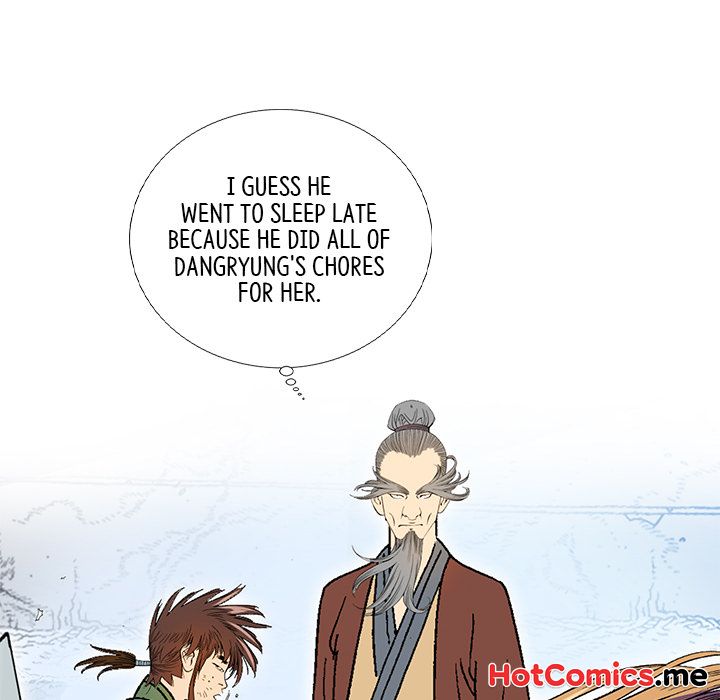 The Tale of The Hyungsan Sect - episode 5 - 22