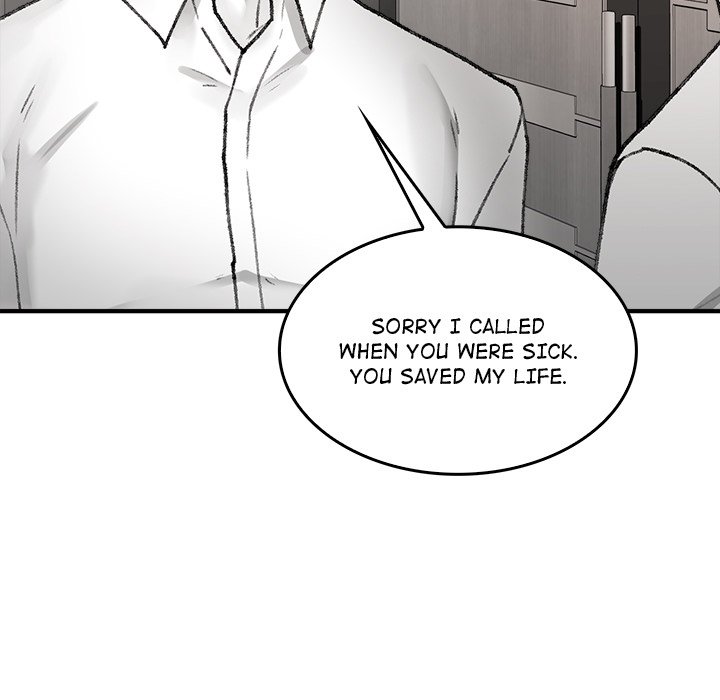 Get Out of My Body! - episode 4 - 148
