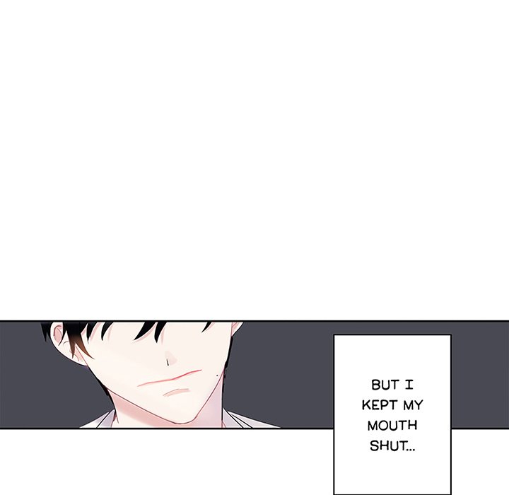 Wistful Summer - episode 4 - 16