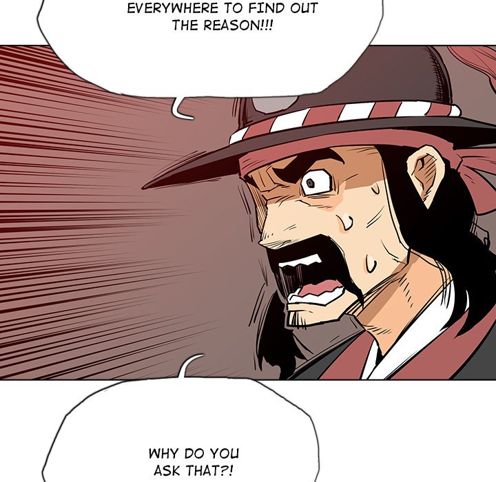 The Fang of Yeongno - episode 16 - 71