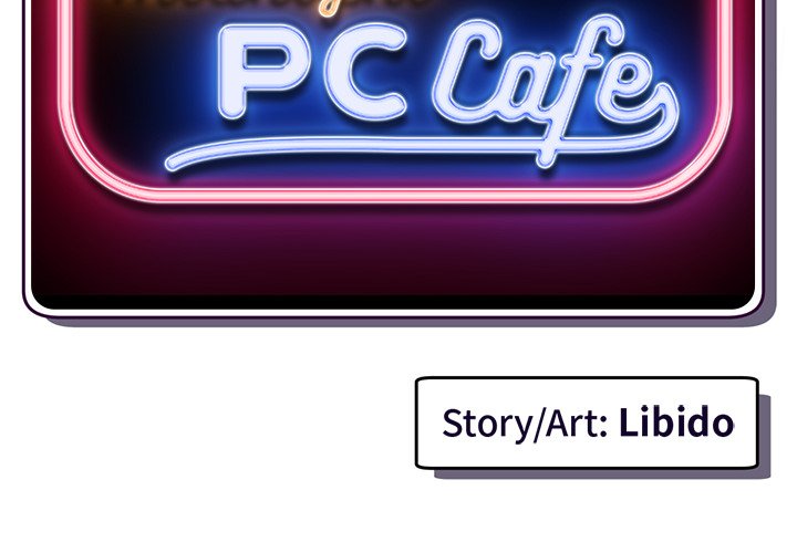 Midnight PC Cafe - episode 11 - 1
