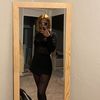 gms_buse