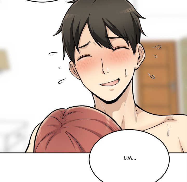 Excuse me, This is my Room - episode 44 - 14