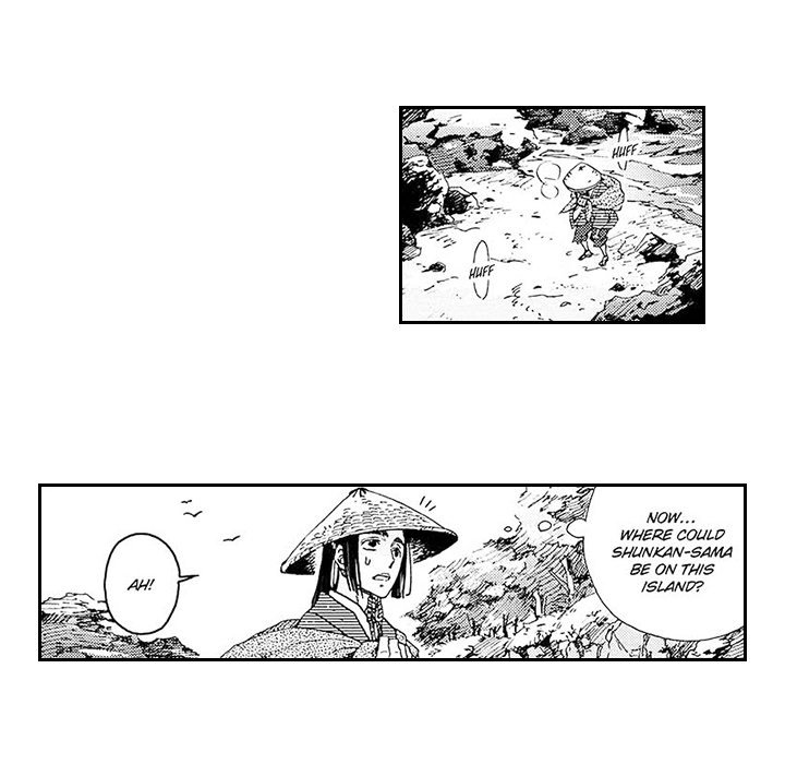 Contract Of Cherry Blossom Guilt - episode 1 - 23