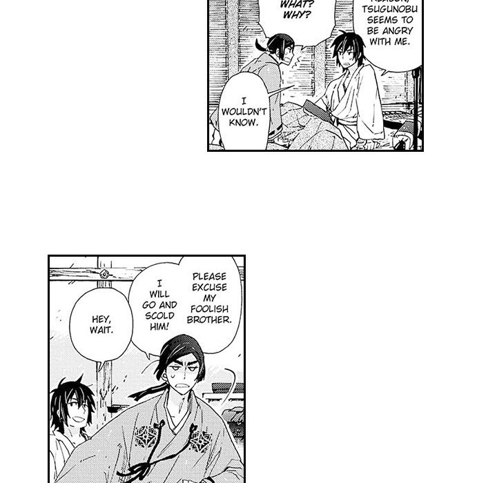 Contract Of Cherry Blossom Guilt - episode 8 - 40