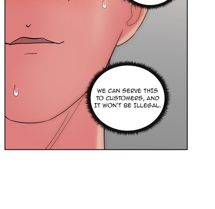 Soojung's Comic Store - episode 28 - 112