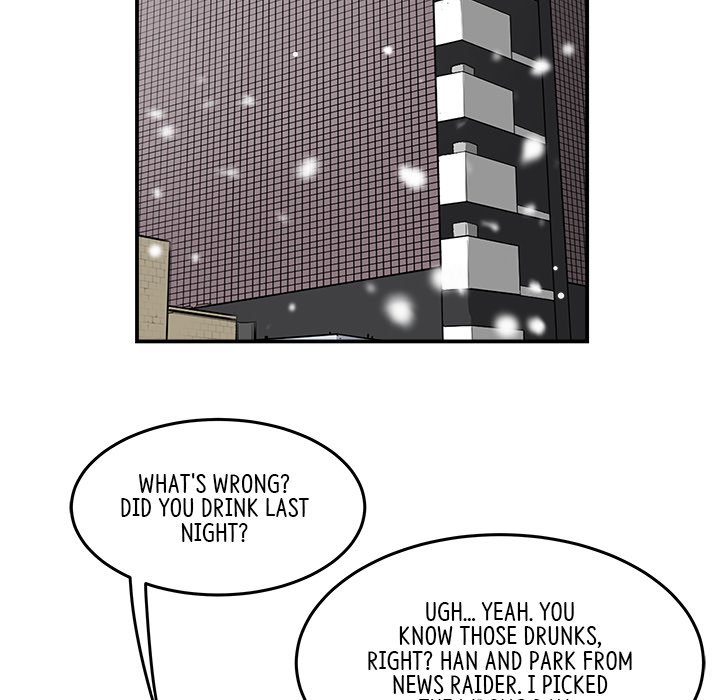 Eorin - episode 22 - 72