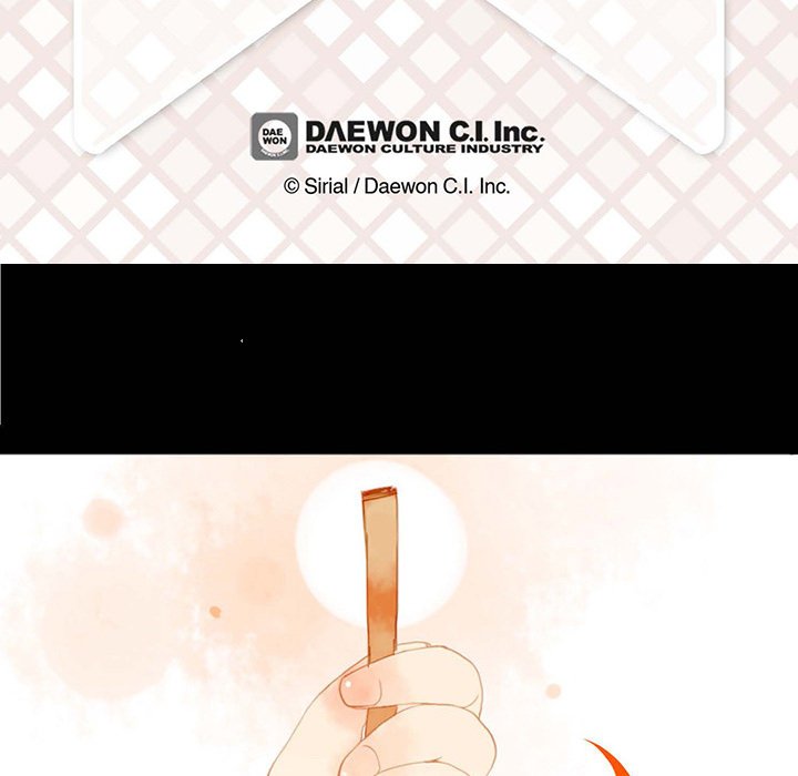 The Blue Snake and the Red Moon - episode Prologue - 4