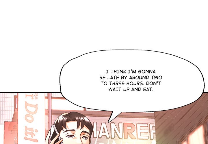 A Girl I Used to Know - episode 25 - 0