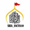 shia_facts110