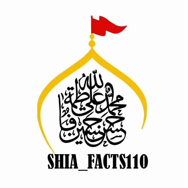 shia_facts110