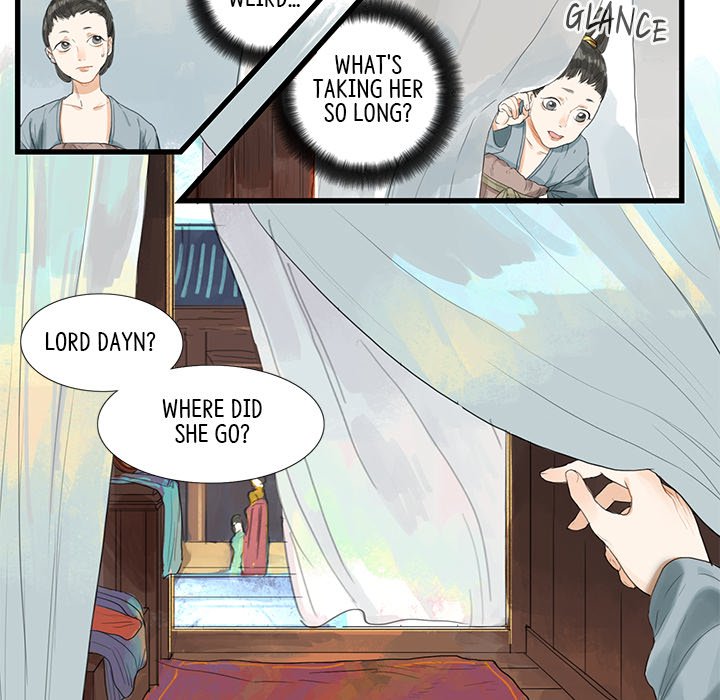 The Land of Flowers - episode 18 - 45