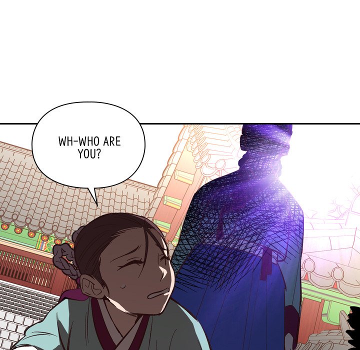 The Princess's Guard - episode 21 - 104