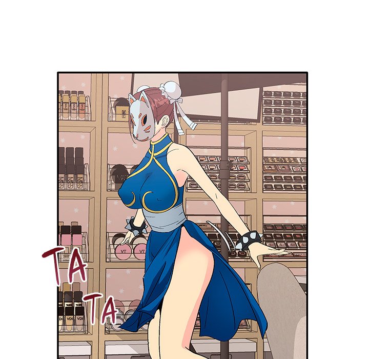 Cosplay Girl - episode 1 - 103