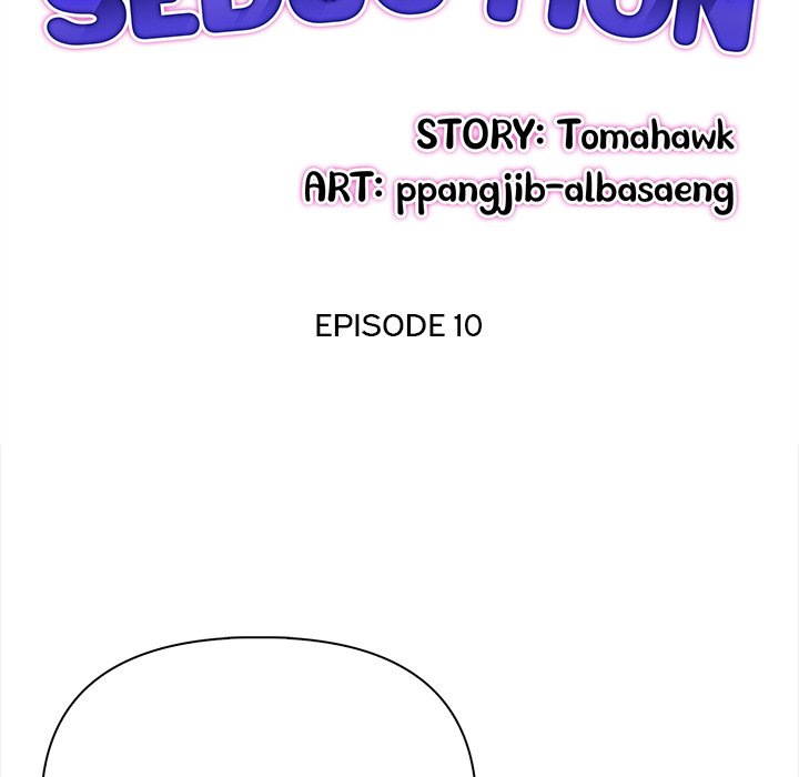 Sun-Kissed Seduction - episode 10 - 11