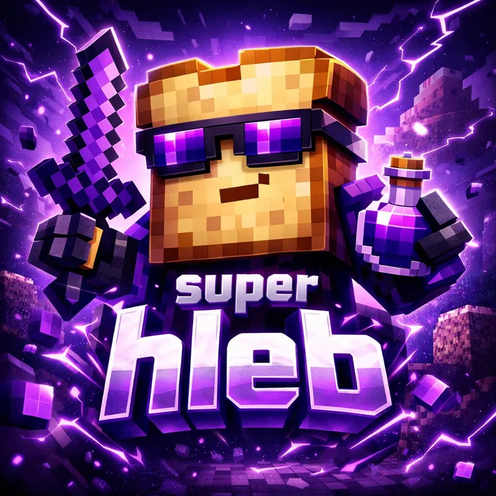 @super_hlebofficeal