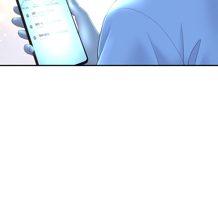 My First and Last - episode 3 - 84