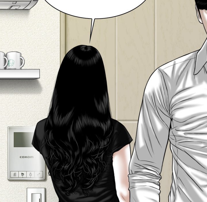 Only You - episode 29 - 54