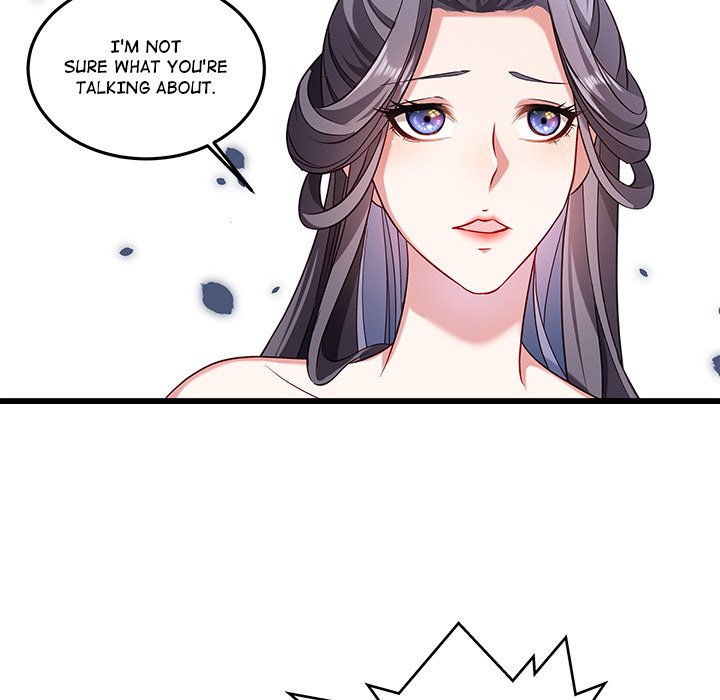 How To Use This Man - episode 19 - 14