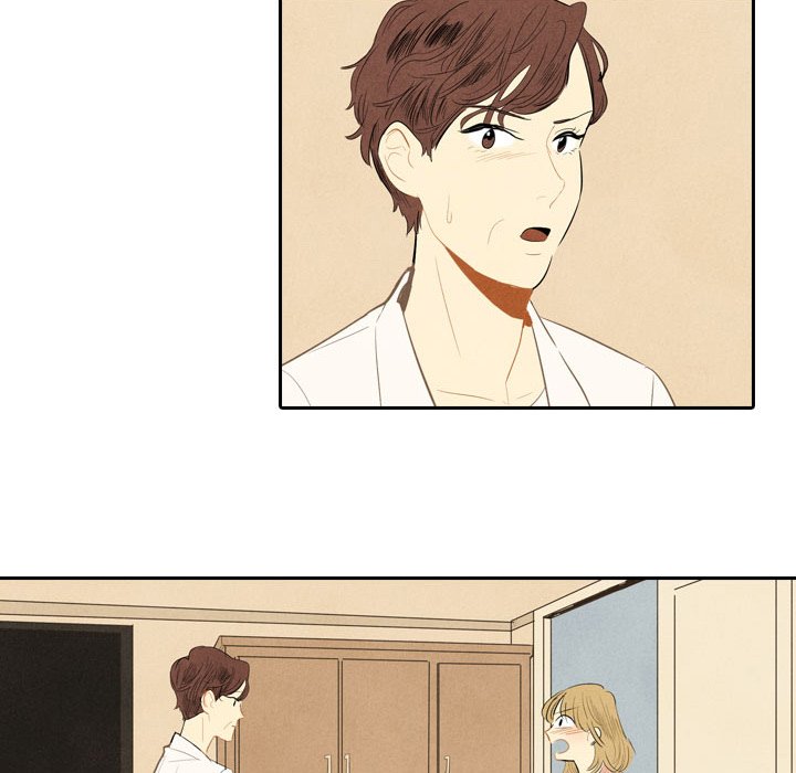 I Pray - episode 3 - 78
