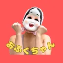 @ofuku.diet100