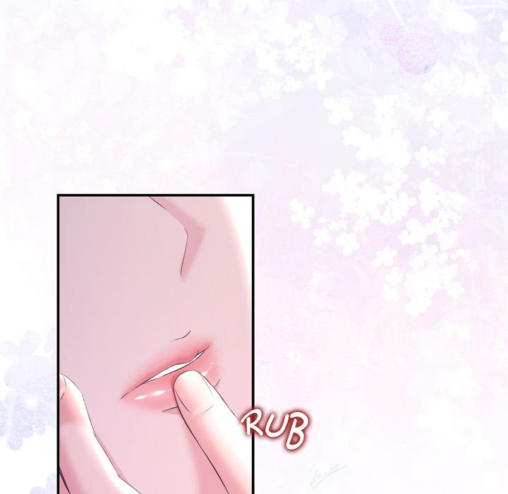 A Consensual Relationship - episode Prologue - 6