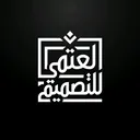 @chatgpt.yemen12