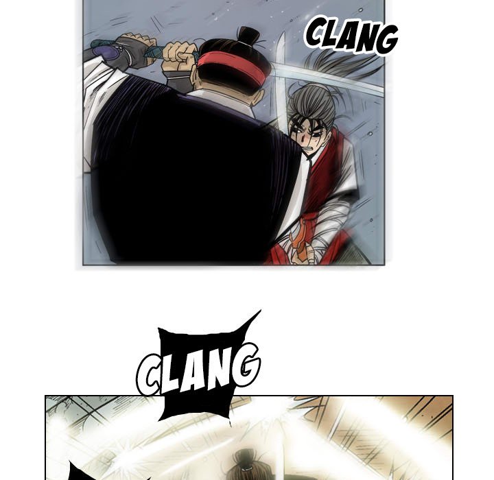 The Sword Clan - episode 25 - 62